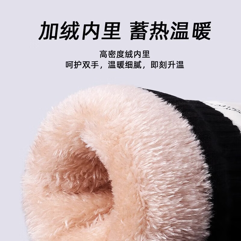 Cheguimu ski gloves electric battery motorcycle gloves windproof warm ski dual-purpose winter gloves thickened gloves