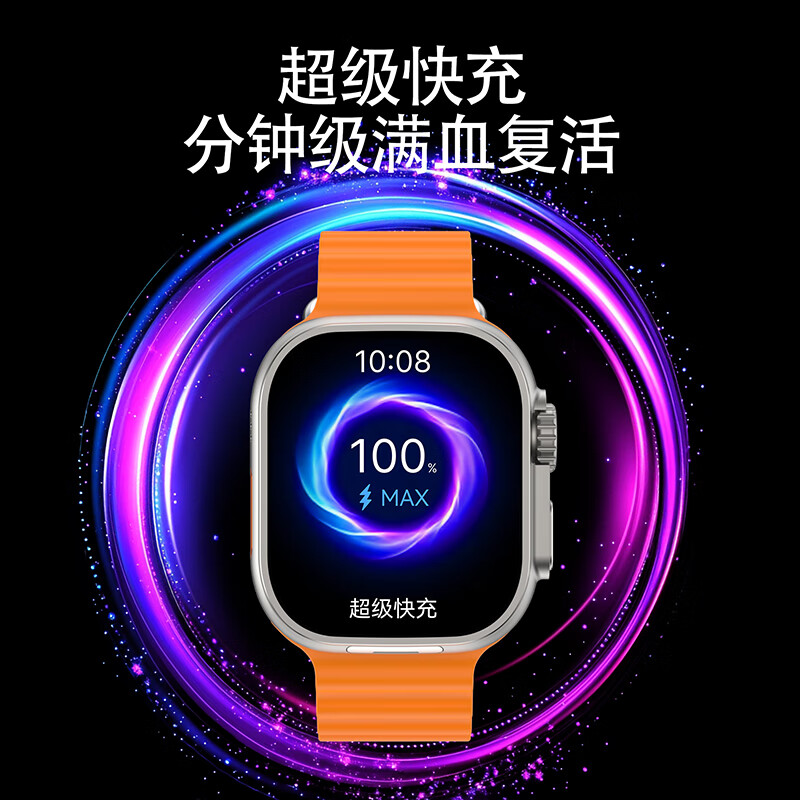 Huaqiangbei Watch Fingerprint Unlocking S11 Ultra2 Top Version 5G Full Netcom Morse Code Rotating Shooting Health Check Any Download Sports Student Dual System Smart Watch CD12 Max Fast Charging Version - Titanium Silver 4+64GB Dual System + Morse Code + Fingerprint Unlocking