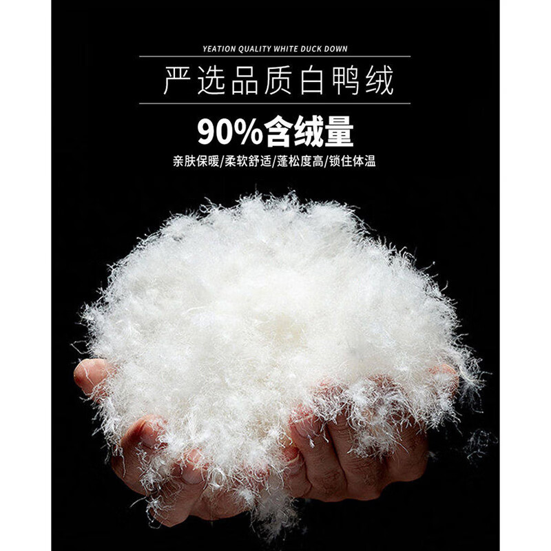 Shelley Jones American Outdoor Rib Down Jacket Men's Winter Slim Sports Jacket Light Couple Jacket Liner Off-white Down Jacket XL Recommended 120-140 catties