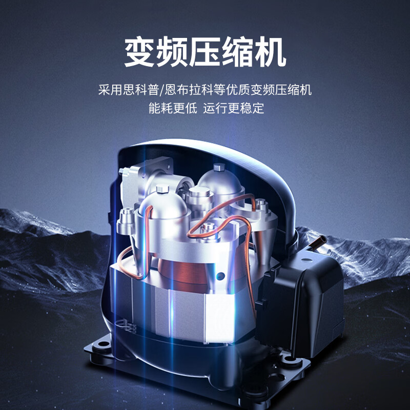 AUCMA ultra-low temperature laboratory freezer salmon tuna king crab red devil shrimp freezer sea fishing sashimi seafood cabinet cell-level cryogenic quick freezing frequency conversion 236 liters DW-60W236 236L frequency conversion