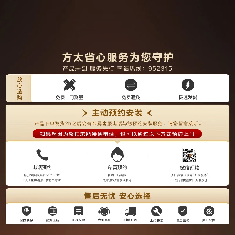 FOTILE suction range hood top side double suction household range hood upgraded to 27 variable frequency air volume full size large suction power L2P