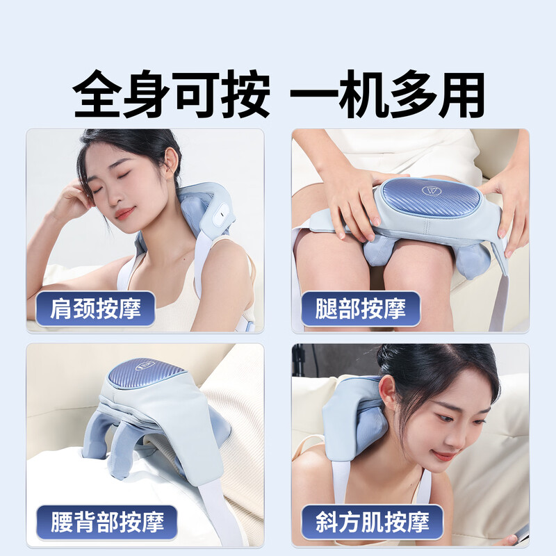 Miaojie R3 Supreme Upgraded Version Cervical Massager Shoulder and Neck Massager Massage Shawl Hot Compress Trapezius Shoulder, Waist, Leg and Back Massage for Elders Birthday and New Year Gifts for Men and Women Blue
