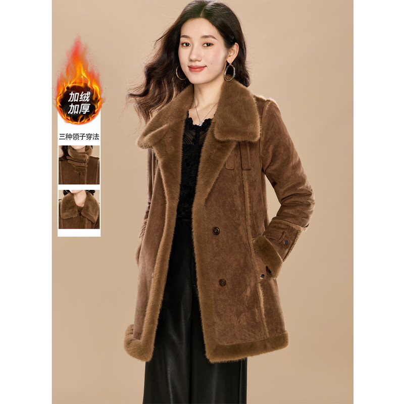 Kebel Maillard wind plus velvet thickened imitation fur coat for women winter 2025 new environmentally friendly fur mid-length coat L
