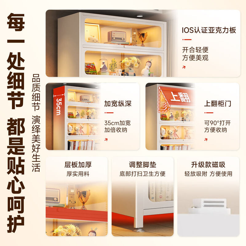 Tangji steel bookcase storage cabinet bookshelf vertical floor-standing integrated wall storage rack living room pain cabinet display cabinet