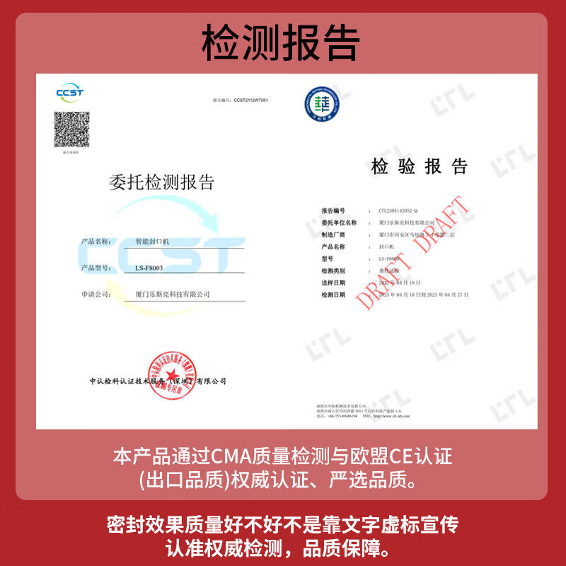 Jieyunmao commercial milk tea shop can sealing machine fully automatic beverage can sealing machine beer cup sealing machine tinplate canning machine 250ml transparent cans 200 pieces + can lid