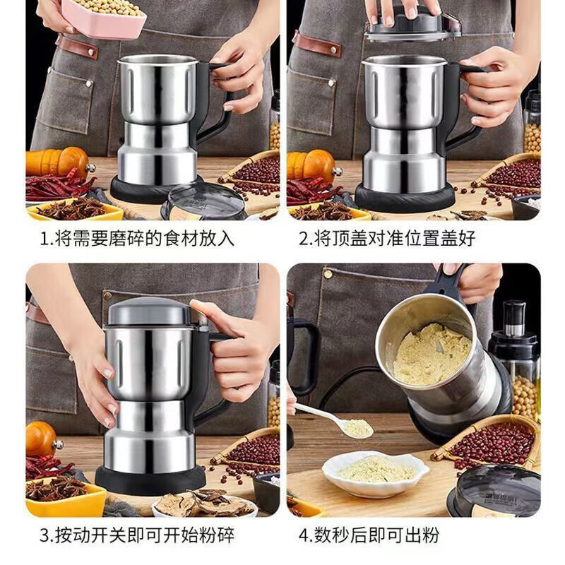 Delonghi's same quality coffee grinder, household grinder, small grinder, electric grinder, ultra-fine grain grinder - eight-leaf knife