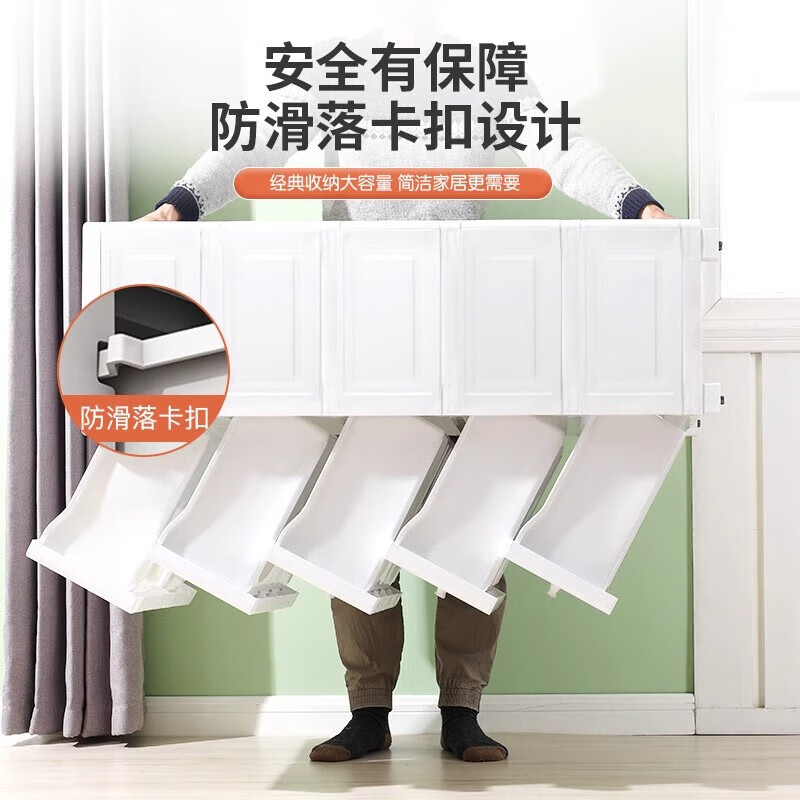 Jingdong Express Large Storage Cabinet Storage Cabinet Organizer Home Storage Extra Height Drawer-type Children's Wardrobe 50cm Width Macaron 5-layer Integrated Medium Frame Structure