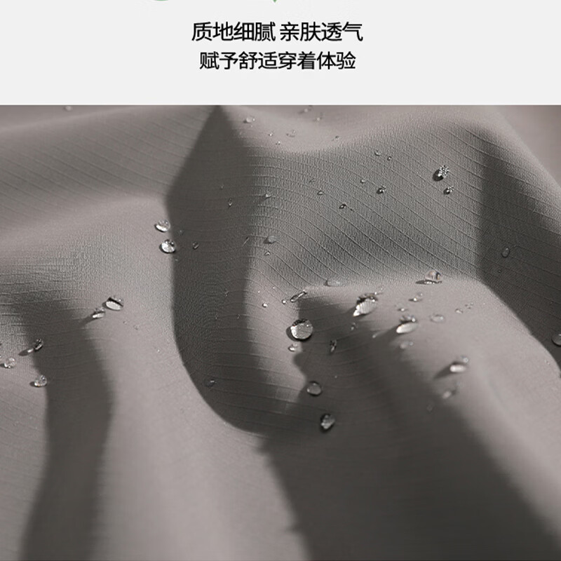 Baleno Jacket Men's Autumn and Winter New Outdoor Splicing Water-Repellent Mountaineering Jacket Hooded Casual Jacket New Year Benmingnian