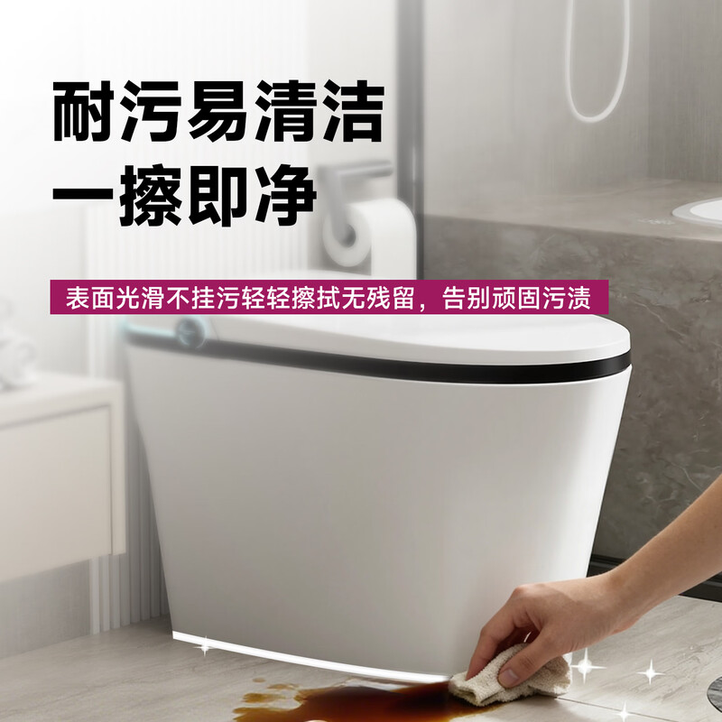 Turquoise Linmatong bottom sealant, leak-proof glass glue, toilet base fixing glue, edge repair and mildew-proof special glue, porcelain white 300ml