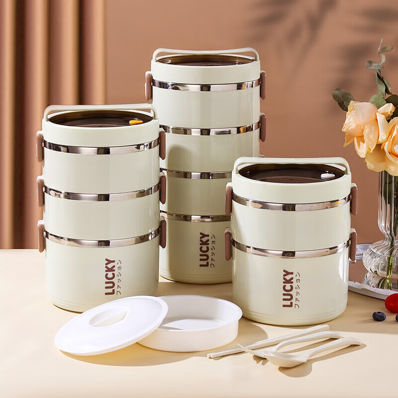 Multi-layer stainless steel lunch box, high-looking, with lid, office worker, with rice bowl, high-looking, insulated lunch box, divided lunch box, 4 layers + insulated bag + vegetable grid + tableware
