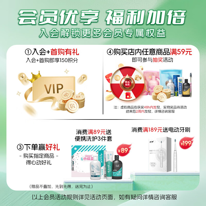 Yangyuanqing Cleansing and Care Set 710ml Oil Controlling Hair Smoothing Ginger Shampoo 500ml + Conditioner 210ml