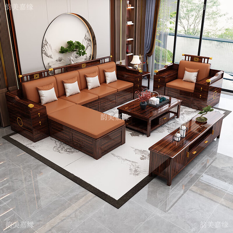 Yunmei Jiayuan ebony wood solid wood sofa combination new Chinese style sofa winter and summer dual-purpose storage wood sofa villa living room furniture 1+2+3+coffee table+2 square tables+TV cabinet ebony wood