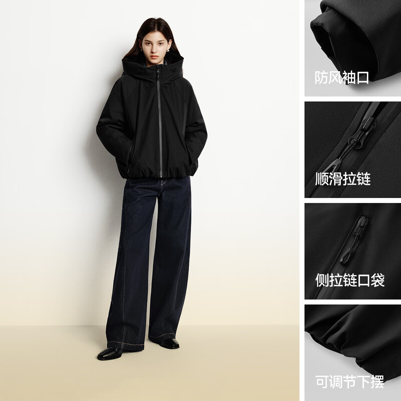 Semir Chen Duling | 90% down jacket women's 25 winter short bud hem protective jacket 109725113007