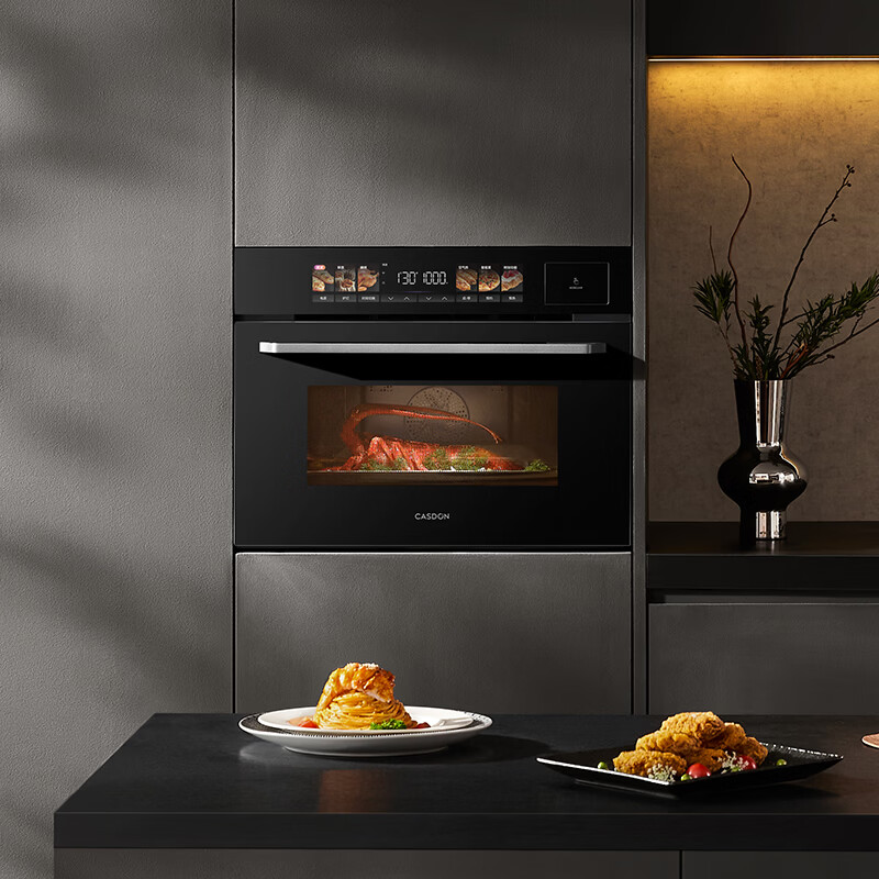 Kantar (CASDON) Yang Mi endorses embedded micro-steaming and baking, steaming and baking all-in-one machine, variable frequency microwave, baked bagel 2025 new product, micro-steaming and baking all-in-one machine SR52SDF24-SR Pro