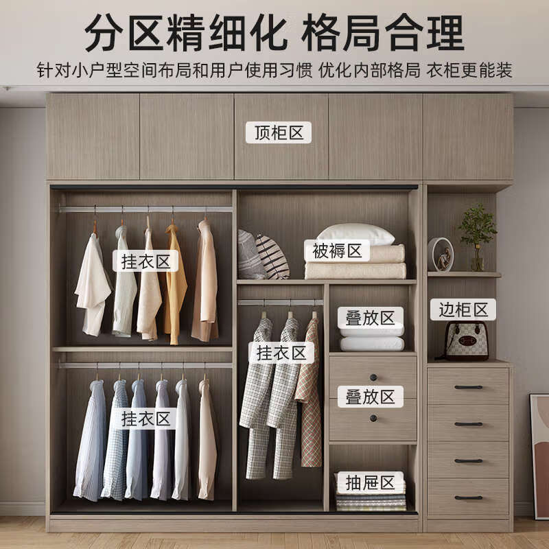 Yusenyi Wardrobe Home Bedroom Sliding Door Economic Room Storage Large Wardrobe Morandica 180x60x200 Main Cabinet/Pure Solid Wood Assembly