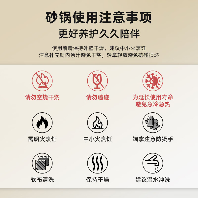 Uchiyama kiln Japan imported casserole soup pot stew pot 3.2L household wide mouth health pot high temperature resistant non-cracking ceramic pot