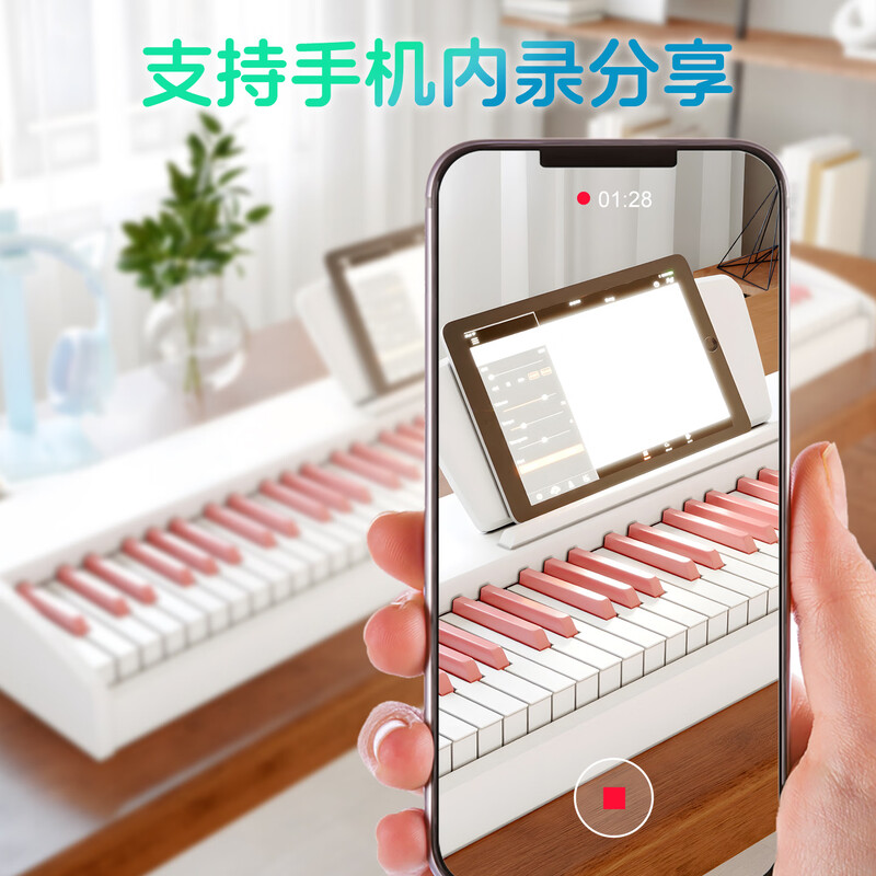 Beethostar 88-key heavy hammer key electric piano for beginners, home practice, professional electronic piano, professional grade examination piano