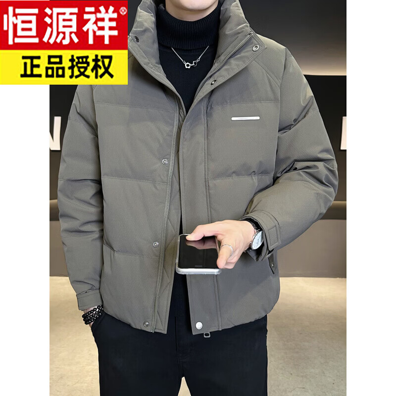 Hengyuanxiang Short Men's Down Jacket Winter 2026 New Lightweight Stand-up Collar Thickened Coldproof Clothes Men's Winter Warm Jacket Green 4XL
