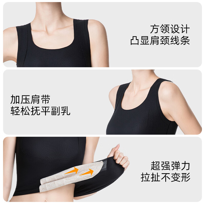 Tingmei (GRACEWELL) Thermal Vest Women's Integrated Bottoming Top with Breast Pads Women's Autumn and Winter 2026 New Bra-Free Body Shaping Muscle Bottom Top Body Shaping and Warmth Two-in-One + Bra-free Coffee Color L Recommended Weight 105-120 Jin