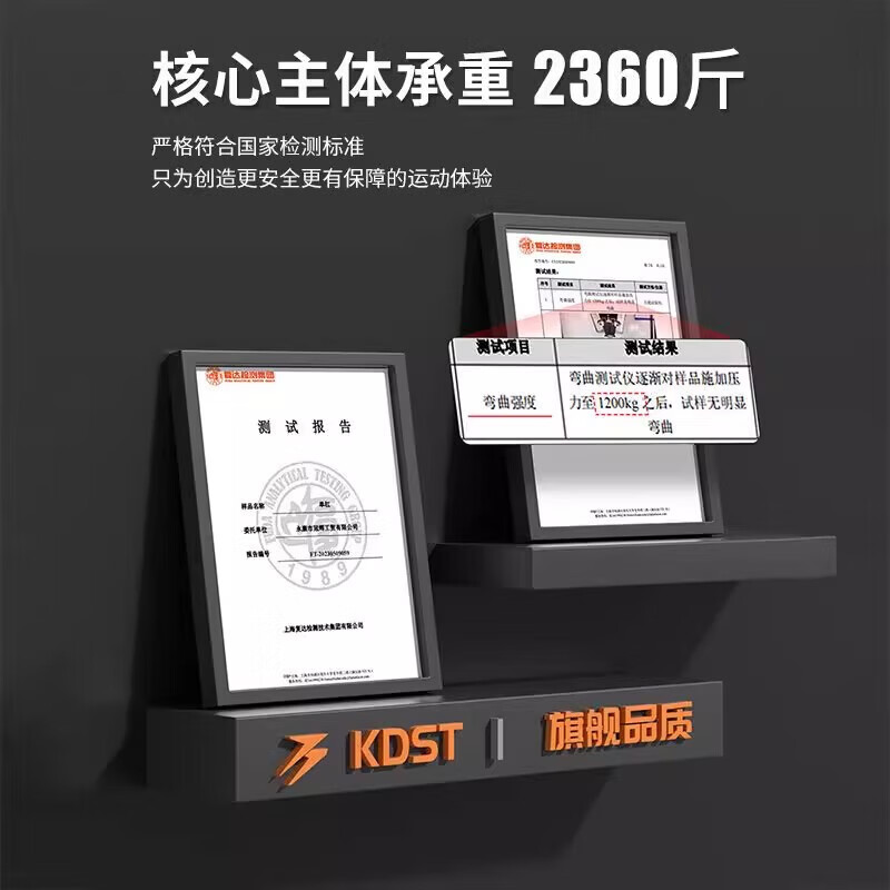 KDST door-mounted horizontal bar home indoor children's punch-free wall pull-up device horizontal bar home fitness equipment tripod plate anti-slip model + three levels 96-135CM - load bearing 2360 catties