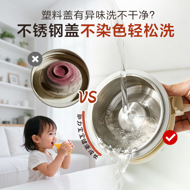 Midea 2025 New Sleeping 0 Coating Wall Breaking Machine 1.6L Household Fully Automatic Multi-Function Frequency Converter Juicing Food Supplement for 3-5 People Whole Grains Soybean Milk Machine FC12Pro National Subsidy