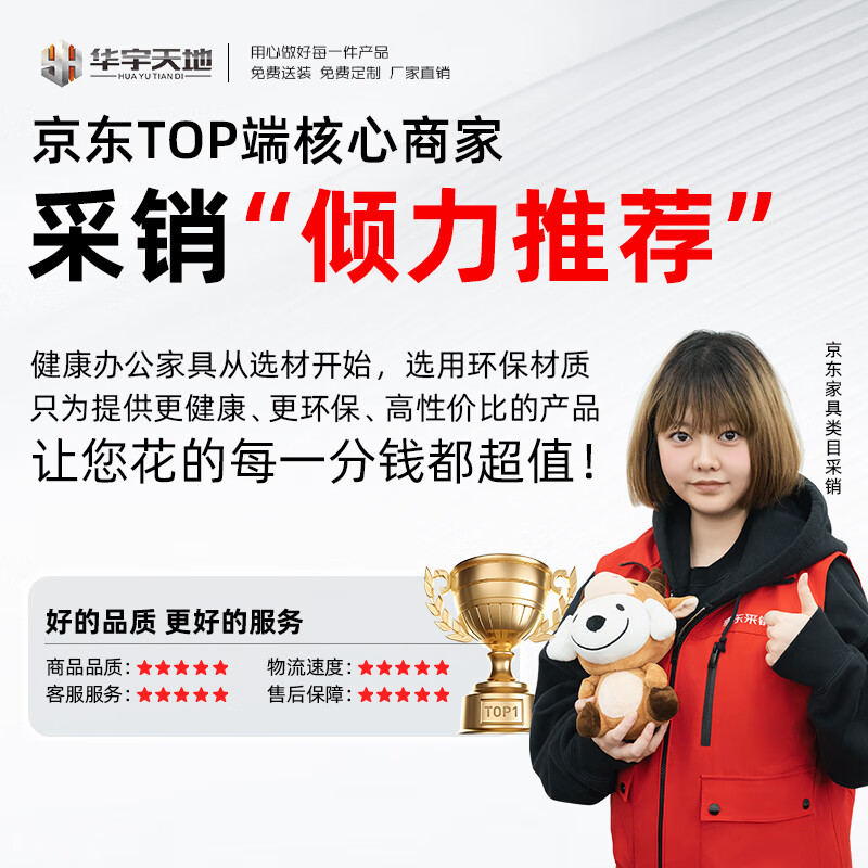 Huayutiandi steel camp equipment soldier cabinet iron locker storage coat cabinet shift housekeeping cabinet standard model