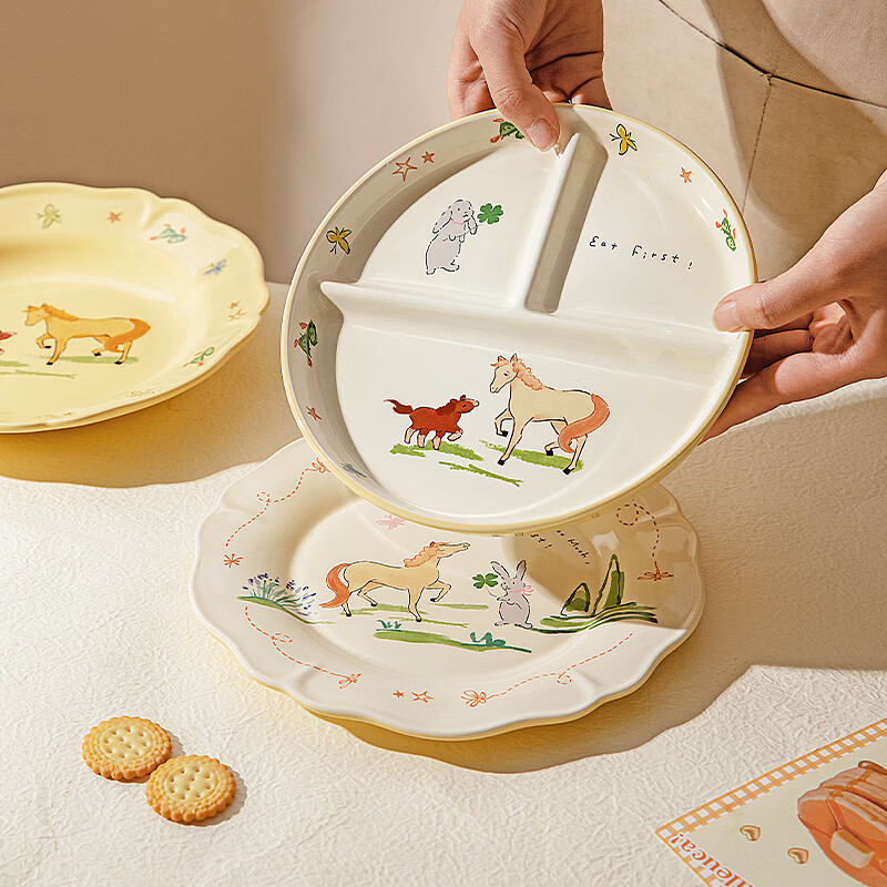 Modern housewife Year of the Horse New Year tableware bowls and plates for home use 2026 new high-looking bowls housewarming birthday gift Dream for Horse 4.6-inch rice bowl-Secret Pony