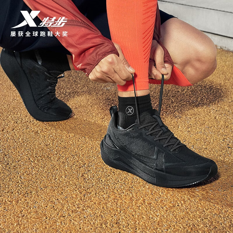 XTEP (XTEP) Zone C Dark Horse Two Thousand Kilometers Fifth Generation Men's Sports Shoes Breathable, Lightweight, Shock Absorbing and Wear-Resistant Physical Exam Running Shoes