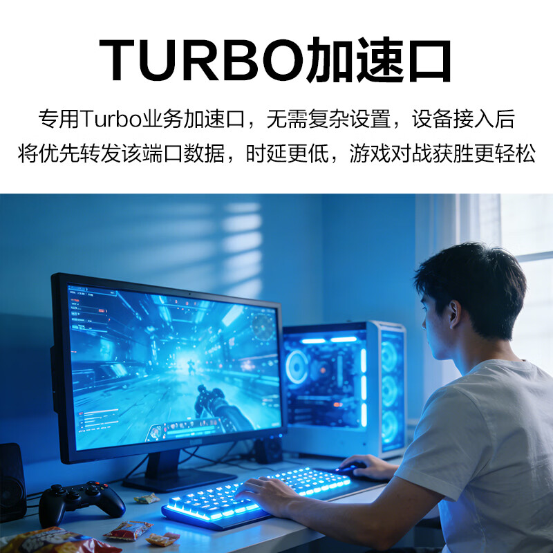 Huawei enterprise-class wireless wifi7 router eKitEngine E3 2.5G network port supports 2G bandwidth Mesh networking behavior management with a capacity of 150 units AR180 series