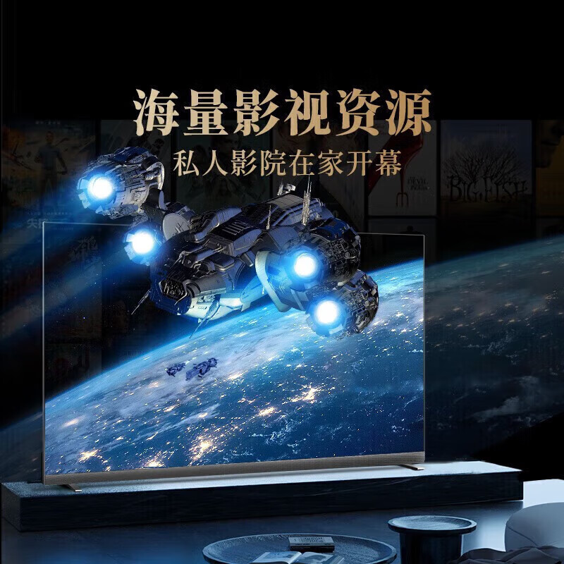 TGLDZ smart screen TV 8K ultra-high definition smart network wifi voice projection screen living room can be wall-mounted in bedroom eye protection 85 inches length 161*height 93CM smart network version door-to-door delivery + 5-year free replacement + free installation