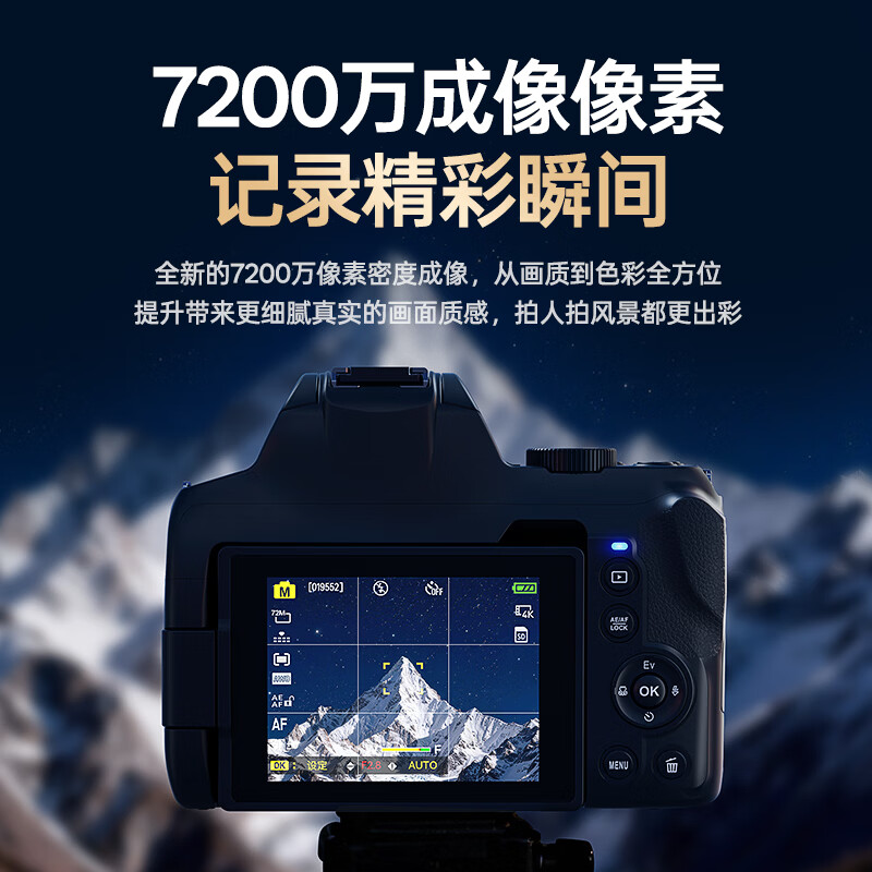 Lenovo X5 digital camera 12x optical zoom can shoot 4K high-definition mirrorless single flip LCD screen for beginners 128G large memory