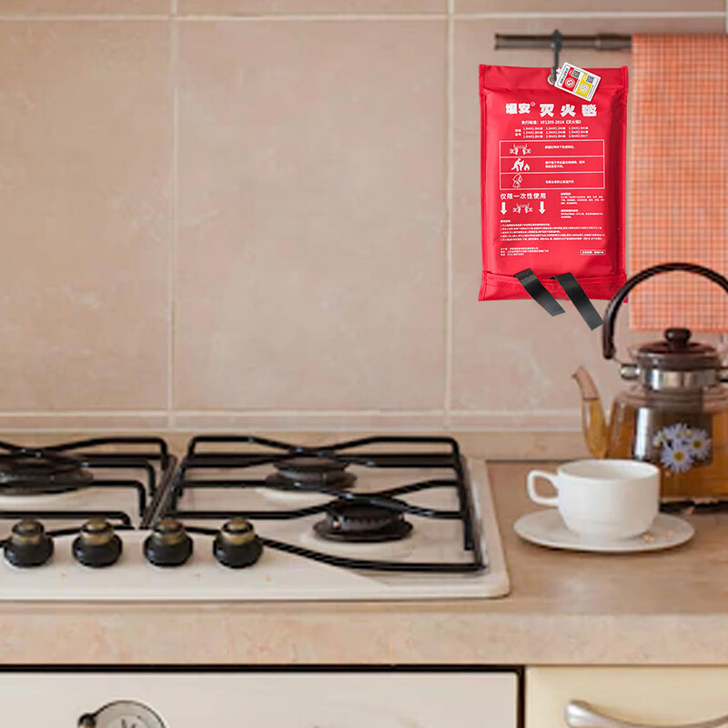 Tan'an Fire Blanket National Fire Certification Fire Blanket Household National Standard Fire Blanket Kitchen Fire Escape Blanket Fire Equipment 1.2M*1.8M Bag 1090g Fire Certification Product