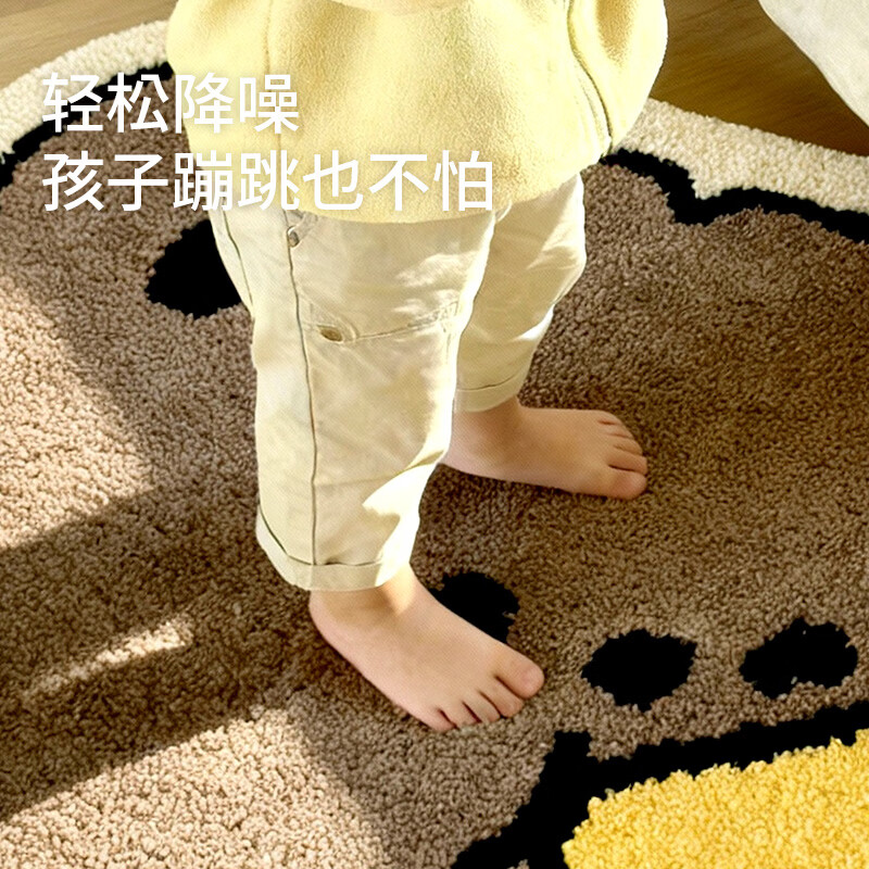 COMICOMI Bedside Carpet Bedroom Bedside Carpet Mat Plush Bedside Mat Room Children's Thickened Floor Mat 60*80cm
