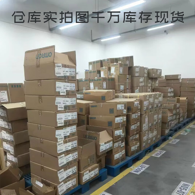 Omron OMRON original amplifier built-in E3T series photoelectric sensor E3T-SL11 2M E3T-FD12 E3T-SL14