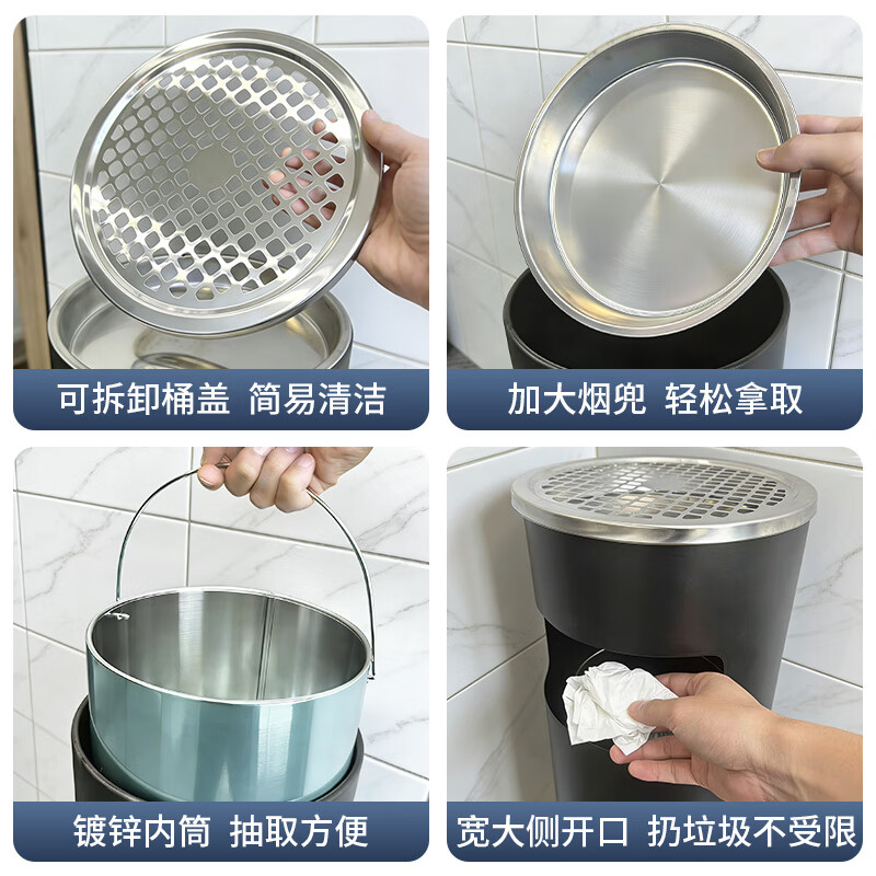 Supercloud stainless steel trash can ash bucket smoking extinguisher with ashtray vertical commercial hotel elevator entrance ash column