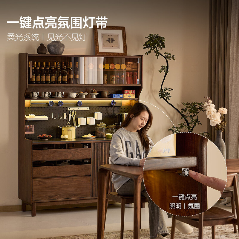 Zhidian North American black walnut sideboard small apartment high cabinet integrated wall solid wood narrow tea cabinet living room storage cabinet 1.5m rock slab e-commerce model