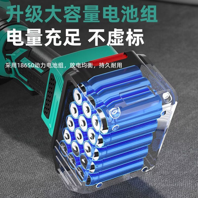 Japan's Dayi brushless lithium battery high-power angle grinder grinding wheel cutting machine hand grinder multi-function cutting machine polishing flagship brushless angle grinder bare metal