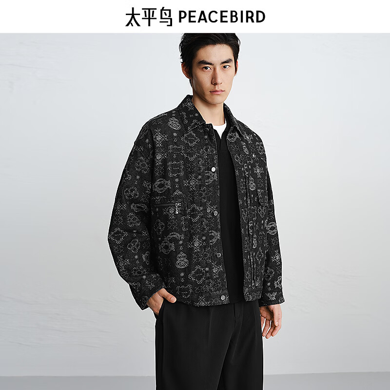 PEACEBIRD Men's Wear Shopping Mall Same Style Casual Jacket Fashion Jacquard Denim Men's Jacket B2BJG1117 Denim Medium Black 1 S