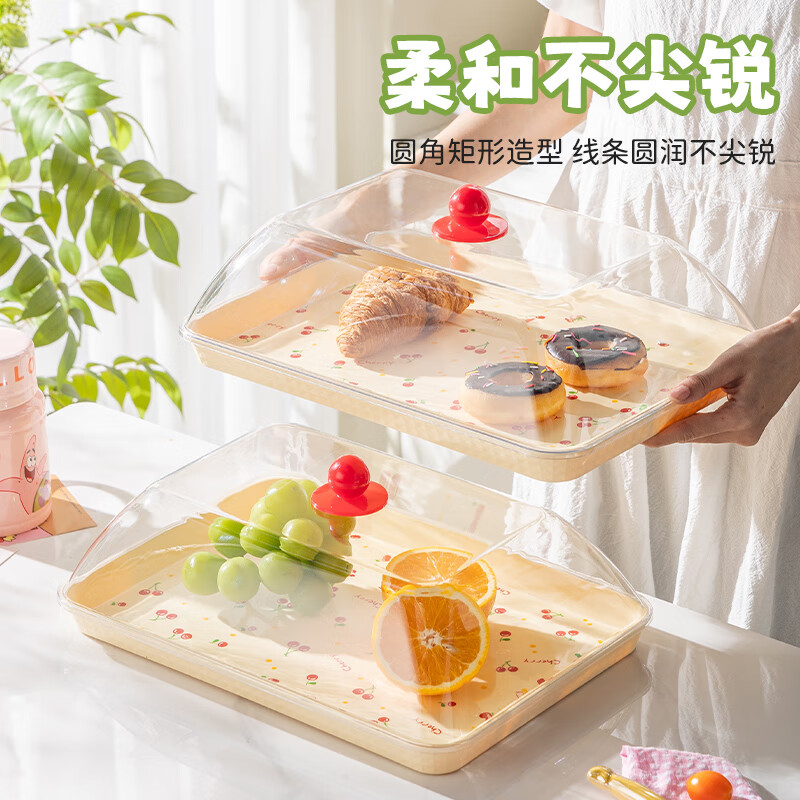 Guangyi covered tray commercial rectangular stall braised food display tray cake dessert plate with dust cover GY8015