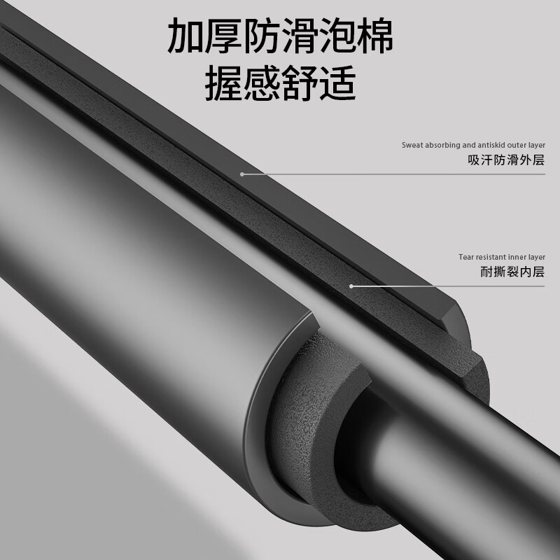 ENTESI horizontal bar home indoor pull-up device home children's hanging ring punch-free door single bar stretching fitness thickened horizontal bar installation distance 70-90cm