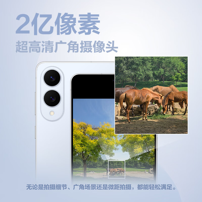 99% new Samsung Galaxy S25 Edge 5.8mm ultra-thin flagship phone AI camera phone 12GB+256GB Titanium Silver Android Checkable quality inspection report