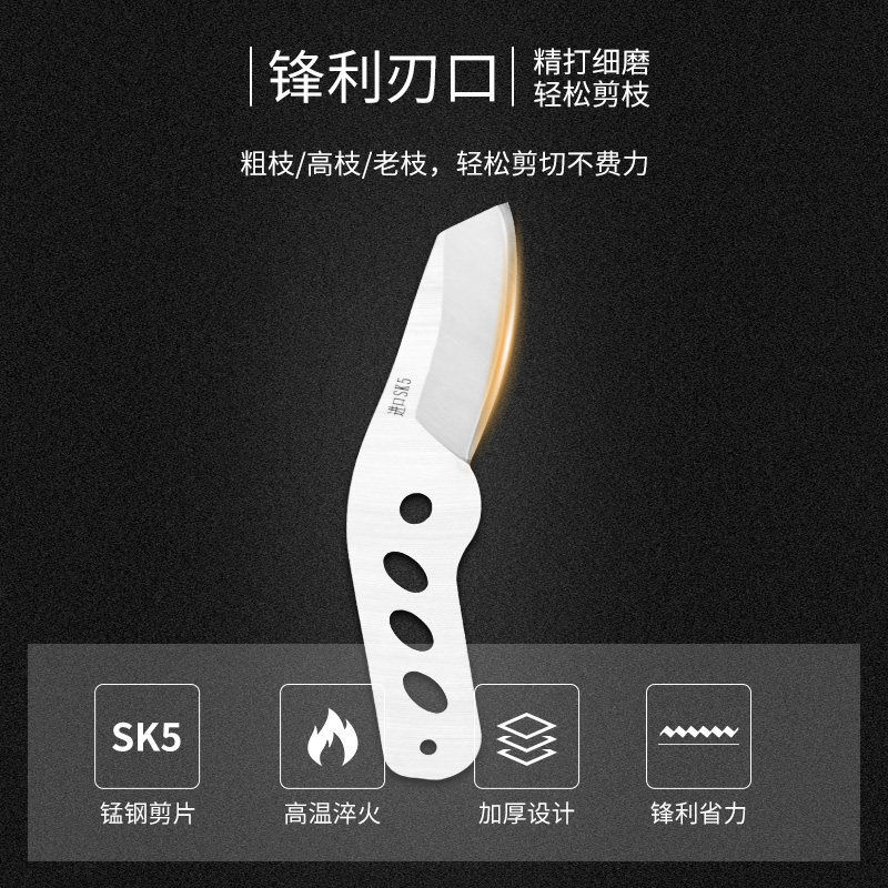 Master Dingji household telescopic shears pruning shears greening gardening scissors high branch shears fruit branch shears thick branch shears garden tools large shears Master Huang short handle thick branch shears