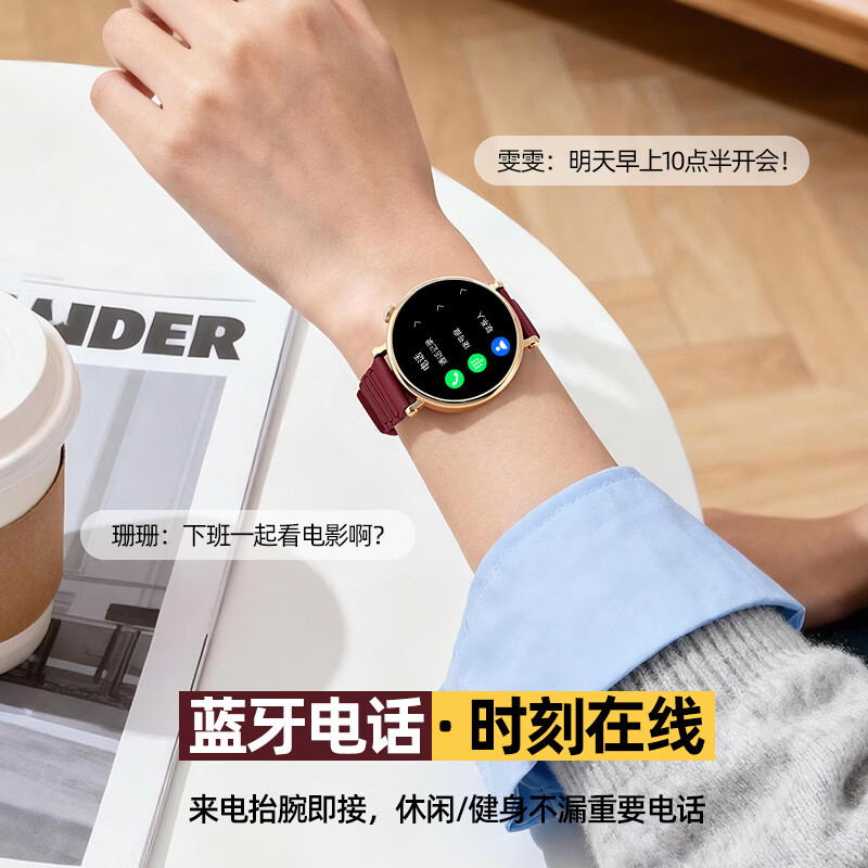 SAE smart watch for women with high appearance and compact 2026 new WeChat payment magnetic silicone NFC Bluetooth call multi-function sports watch suitable for Android ios mobile phones Main picture model Call * WeChat dual payment * NFC * Heart rate sleep monitoring multi-function