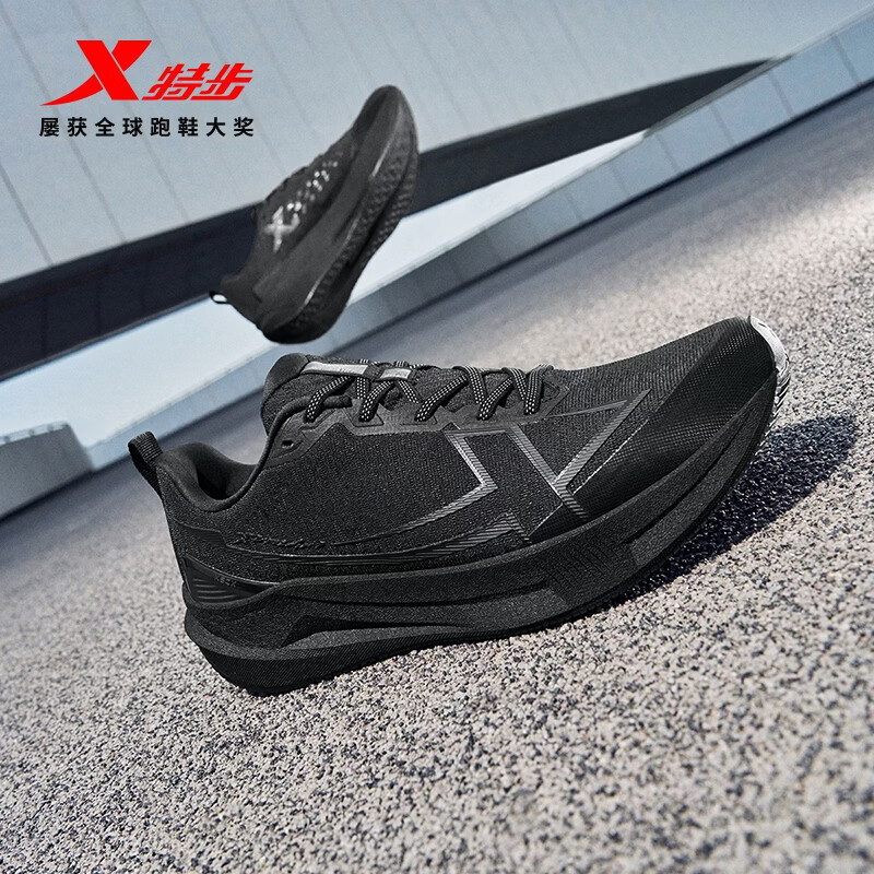 XTEP (XTEP) Zone C Dark Horse Two Thousand Kilometers Fifth Generation Men's Sports Shoes Breathable, Lightweight, Shock Absorbing and Wear-Resistant Physical Exam Running Shoes