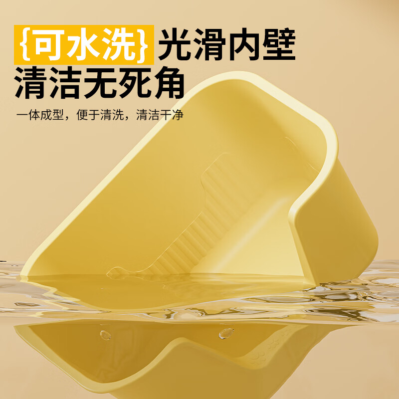 Wang Yejun cat litter box extra large open-top heightened fence anti-splash into a kitten toilet extra large cat poop box