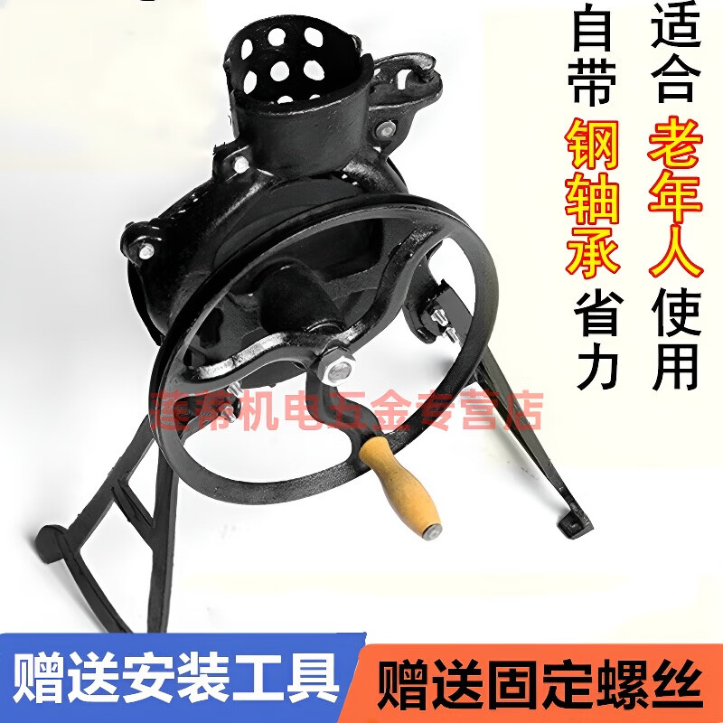 Riqiang corn thresher household small hand-cranked corn thresher hand-cranked electric dual-purpose thresher to peel corn black diamond double bearing labor-saving king lifetime warranty available