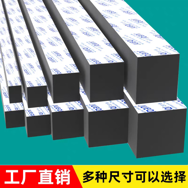 High-density eva sponge strip single-sided self-adhesive sealing strip door seam sealing strip shock-absorbing pad anti-collision anti-slip caulking anti-shock buffer pad fire-retardant patch foam foam board rubber pad black sponge tape conventional / flame retardant 30 mm wide * 2 meters long * 10 mm thick