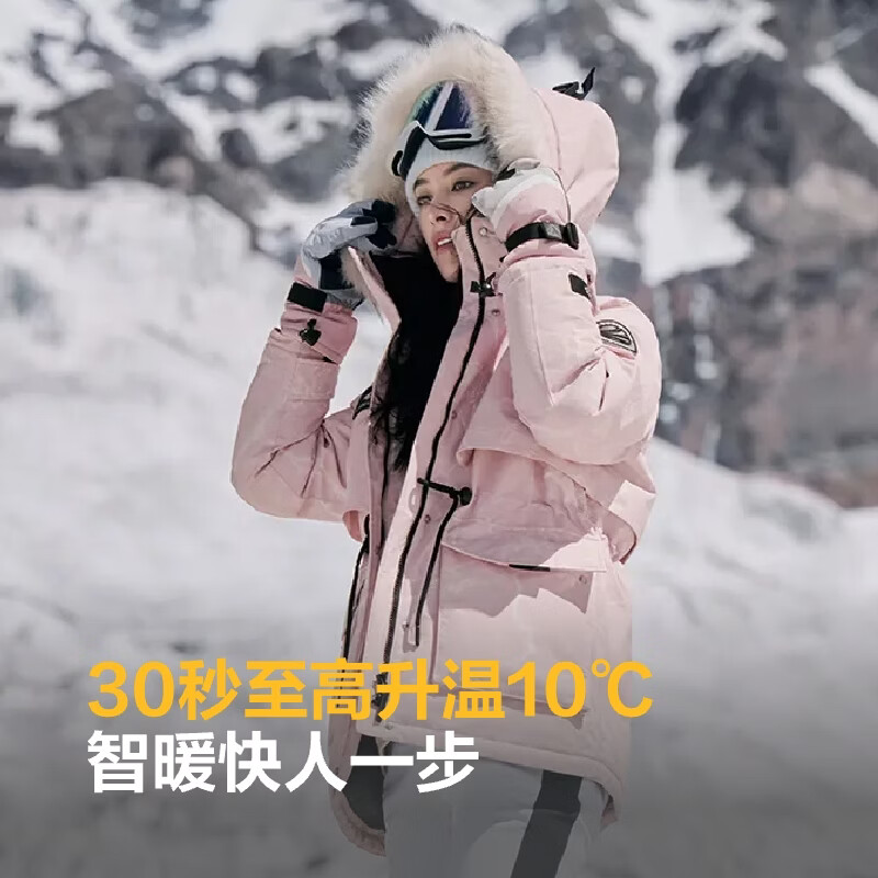 BOSIDENG Extreme Cold Down Jacket Goose Down Women's Short Hooded Big Fur Collar Fashion Versatile Thickened New National Standard Jacket Store Manager Recommends Ice White 9BM1 XS 155/80A Weight Approximately Within 110