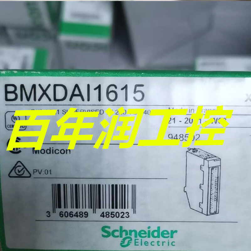 Schneider PLC module BMXNOM0200 BMXCPS2010 BMXAMI0810 BMXAMI0810