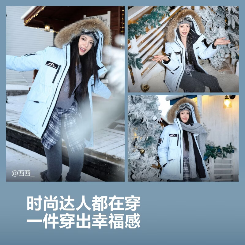 Bosideng winter down jacket, goose down, same style for men and women, thickened mall hot-selling star, same style New Year red coat